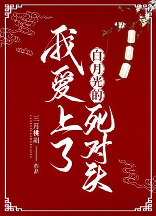 �Ұ����˰��¹������ͷ