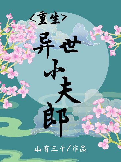 ��������С����