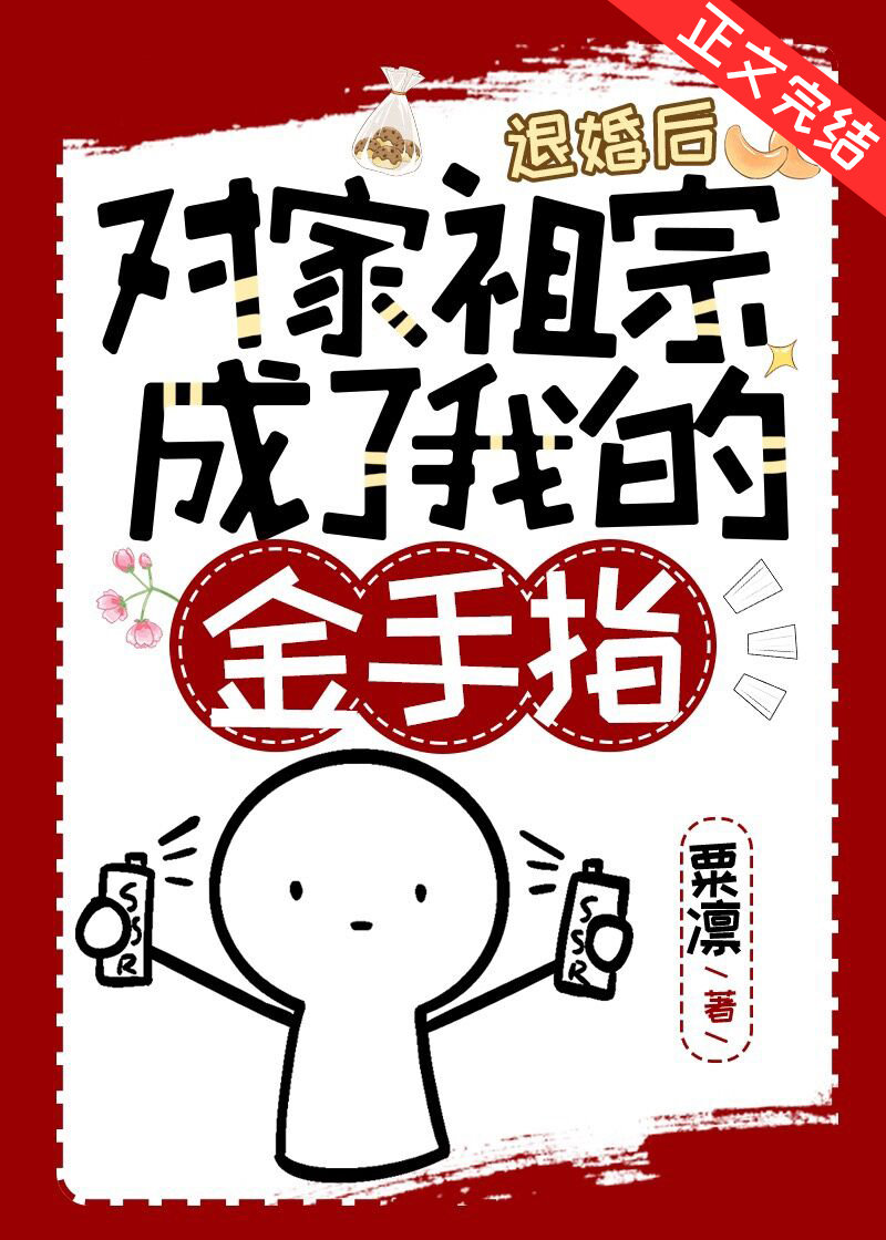 �˻��Լ����ڳ����ҵĽ���ָ