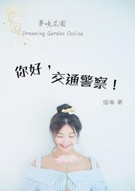 �����Ρ���ã���ͨ���죡