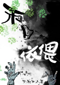 ĩ�����ˣ�ĩ��1V1 h��