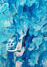 [����] �ɫ