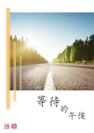 �ȴ������