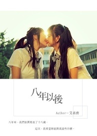 �����Ժ�