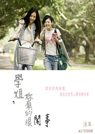 ѧ梣�����ĺ�����(gl)