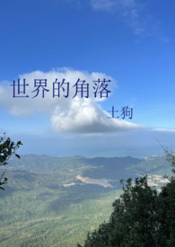 ����Ľ���