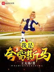 ���ǿ���˹��