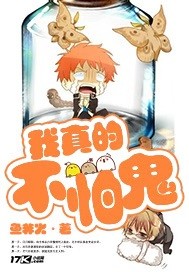 ����Ĳ��¹�