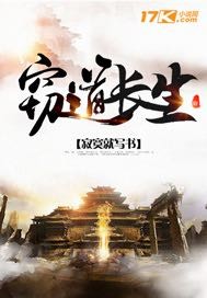 �Ե�����