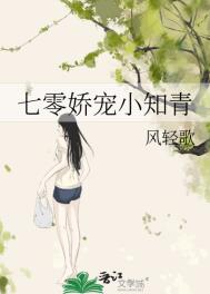 ���㽿��С֪��