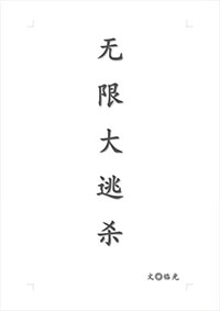 װ����NPCֻ��װ�����