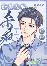 ��������ɱ����[�촩]