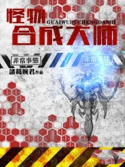 ����ϳɴ�ʦ