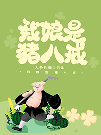 [����ͬ��] ���������˽�