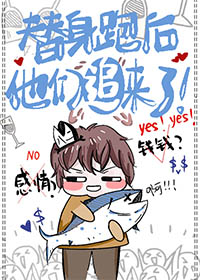 �����ܺ�����׷����