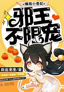 ����С������а�������޳�