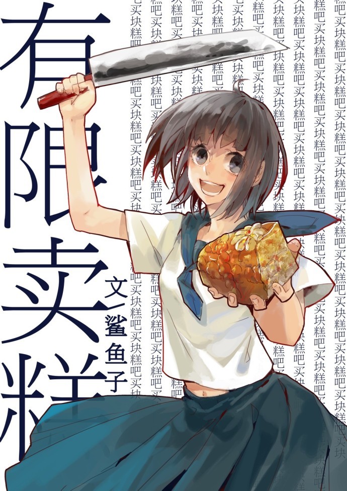 [����]��������