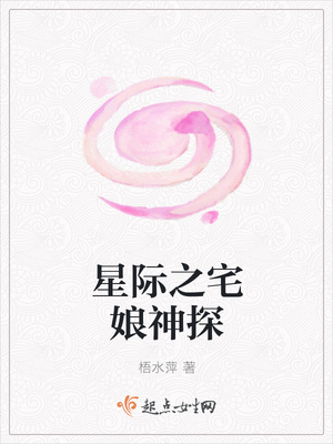 �Ǽ�֮լ����̽