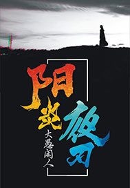 ����ҹ��