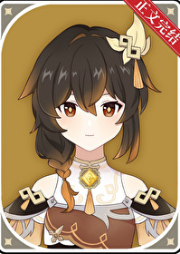 [ԭ��ͬ��] �������ؼ��ɹ����ճ�