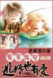 ԩ��·խ���ӻ�Ҳ�а�