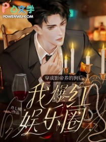 ����Ӱ�����Ĺ����Һ�͸����Ȧ