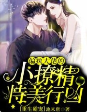 �����Գ裺ƫִ���е�С�þ���������