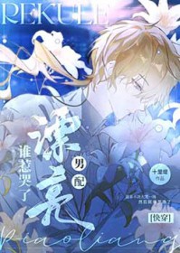 ˭�ǿ���Ư������[�촩]