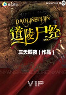 ����ʬ��