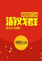 ���������ϷȺ