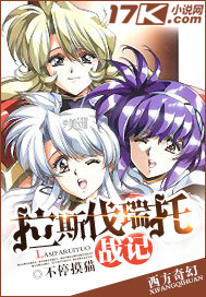 ��˹������ս��