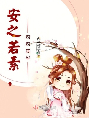 ��֮���أ������仪