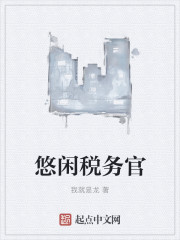 ����˰���