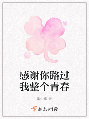 ��л��·���������ഺ