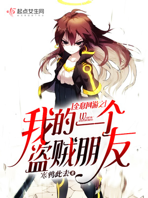 ȫϢ����֮�ҵ�һ����������