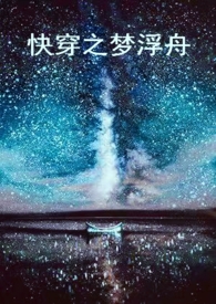 �촩֮�θ���