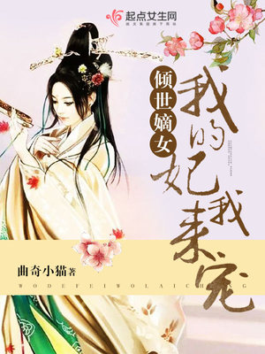 ������Ů���ҵ���������