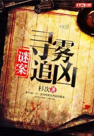 �հ���Ѱ��׷��