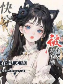 �촩���������ﱻ�������׿�