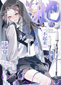 ����������[�촩]