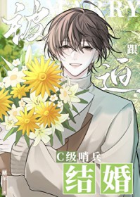 ���ȸ�C���ڱ����