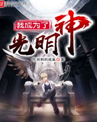 �ҳ�Ϊ�˹�����