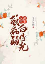 ���������ɲ������¹�