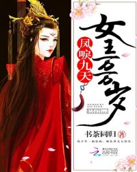 ��া��죬Ů��������