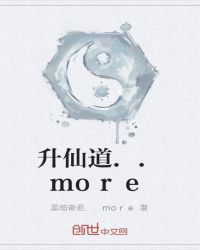 ���ɵ�