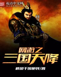 ����֮�����콵