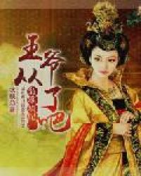 ���۵�������ү���˰�