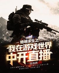 ��������֮������Ϸ�����п�ֱ��