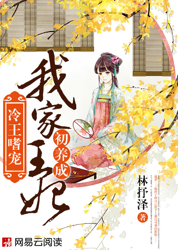 �����ȳ裺�Ҽ�����������