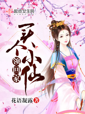 ���С����ؼ�